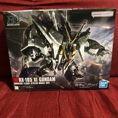 HG Ξガンダム
