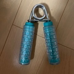 ハンドグリップ