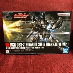 HG シナンジュスタイン（ナラティブver.）②