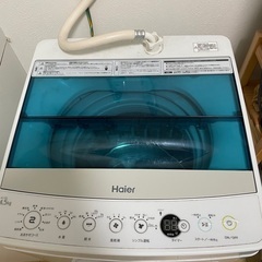 ハイアール　洗濯機