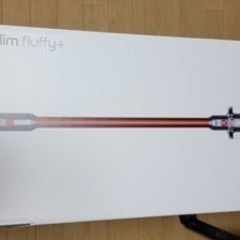 箱のみ ダイソンデジタルスリム dyson digital sl...