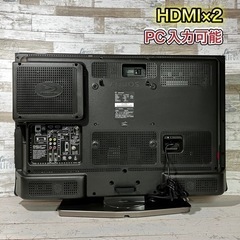 【すぐ見れる‼️】SHARP AQUOS 液晶テレビ 32型✨ Blu-ray内蔵⭕️ 配送無料?