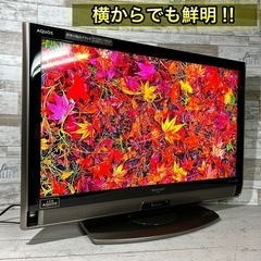 【すぐ見れる‼️】SHARP AQUOS 液晶テレビ 32型✨ Blu-ray内蔵⭕️ 配送無料?