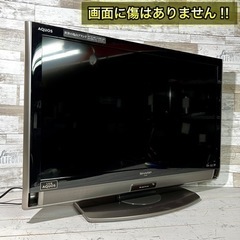 【すぐ見れる‼️】SHARP AQUOS 液晶テレビ 32型✨ Blu-ray内蔵⭕️ 配送無料?
