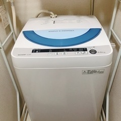 【洗濯機】買い換えのためお売りします！引取に来れる方。の画像