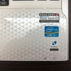 中古NECノートPC 15.6型の画像