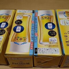 【未使用品】(2022年)プレミアムモルツノベルティひまわりグラス(8個)の画像