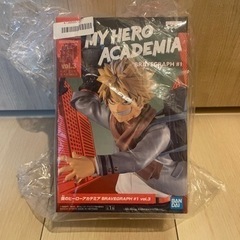 新品未開封　僕のヒーローアカデミア　爆豪