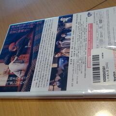 しゃぼん玉(DVD・未開封)の画像