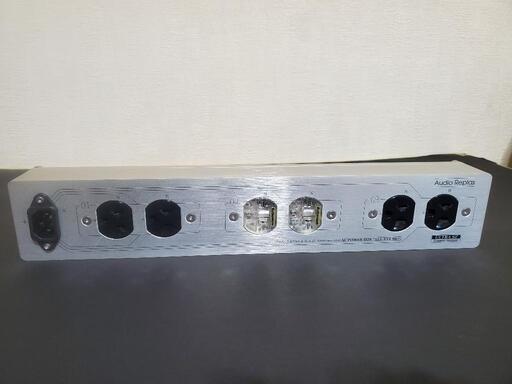 Audio Replas バリアーパワータップ SAA-6SZ-MK2