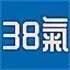 合気道　三八道場　(合気会本部道場登録道場）の画像