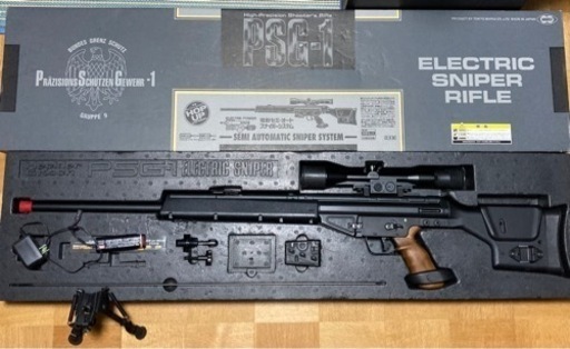 電動エアガン PSG-1  (おまけあり)