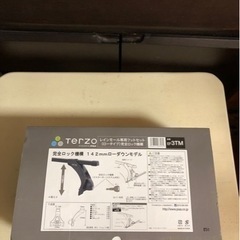TERZO EF3TM キャリアベース　ランドクルーザー　ジムニーの画像