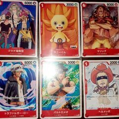 💳️ワンピースカード プロモカード 7種 他 美品 レア物 非売...
