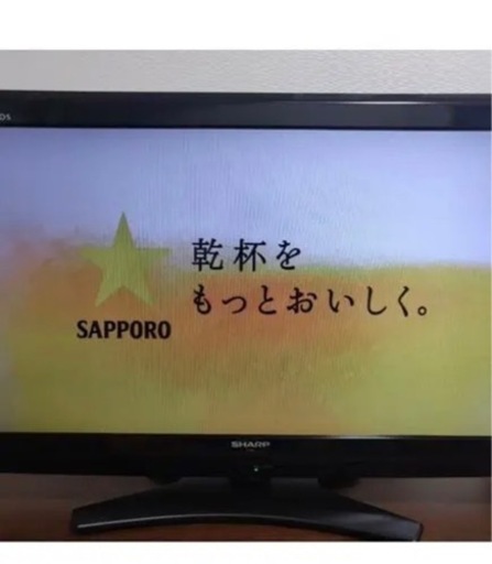 sharpテレビ32型