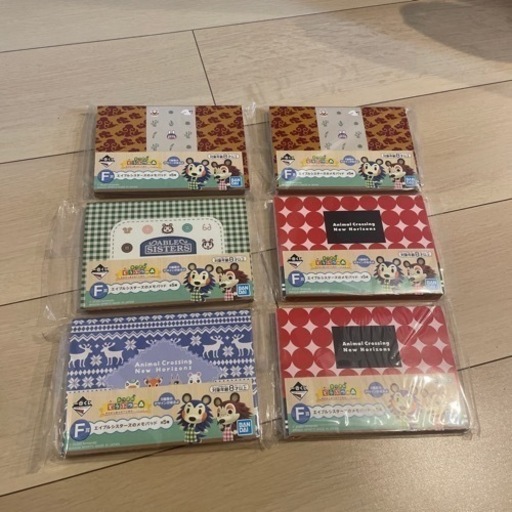 未開封　一番くじ　あつまれどうぶつの森　メモパッド