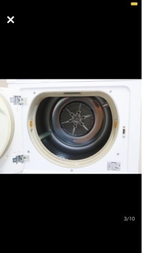 Miele ミーレ 衣類乾燥機 T8823C 