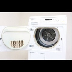 Miele ミーレ 衣類乾燥機 T8823C Miele ミーレ 衣類乾燥機 T8823C - メルカリ