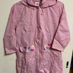 レインコート　小学生2、3年生向けの画像