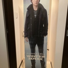 福山雅治　等身大パネル