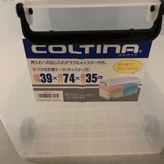 御礼完売❣️収納ボックス❶ の画像