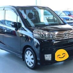 【売約済み】🔴23年ライフディーバ★2WD★ナビ★地デジ★スマートキー★車検取り立ての画像