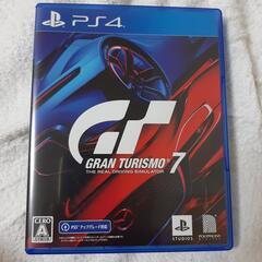 美品 PS4 グランツーリスモ7  GT7