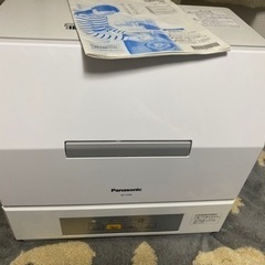 【2019年製】【美品】食洗機① Panasonic NP-TC...