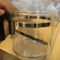 御礼完売❣️新品タイガー　お迎えされました