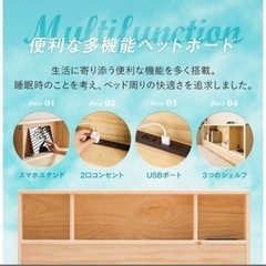 シングルベッドフレーム　マットレスの画像
