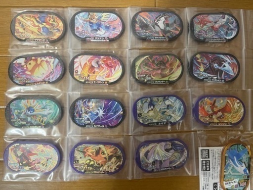 ポケモン　メザスタ　ダブルチェイン1弾　スーパースター　レガシー　スペシャルタグ　まとめ売り