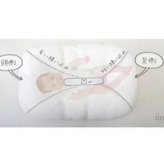 iimin Cカーブ ベビー ベッド ベビーピローの画像