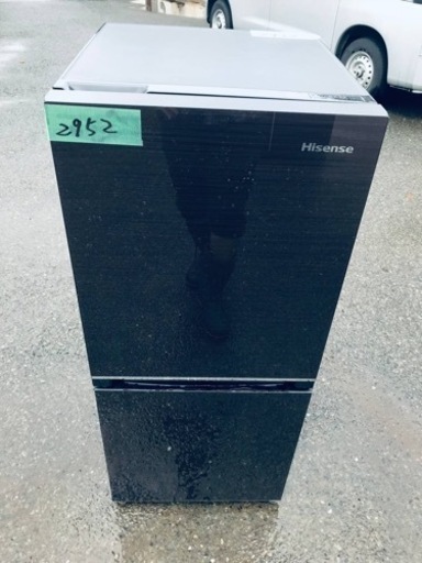 ✨2021年製✨2952番 Hisense✨ノンフロン冷凍冷蔵庫✨HR-G13B-BR‼️