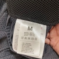 コニー抱っこ紐の画像