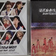 SnowMan　Blu-ray　滝沢歌舞伎2022.アジアツアー...