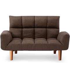 ソファー リクライニング ローソファ ファブリック生地ブラウン アイリスプラザ ソファ ローソファ 14段階リクライニング 幅約108cm