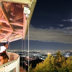 (本日開催‼️男性超デラギガMAX究極急募‼️)10月2日(日)15時〜高尾山口駅】週末超コスパ最強縁活イベント開催中‼️‼️【高尾山ビアマウント🍻30種食べ放題➕紅葉狩りバイキング🍁➕超絶景‼️夜景鑑賞つきでコスパ最強2,200円‼️‼️】20,30,40代縁活会🍻(男性はLINE登録で7,500円) − 東京都