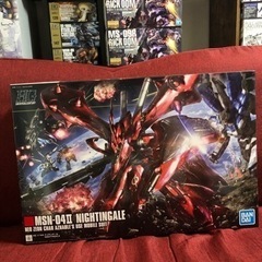 HG ナイチンゲール