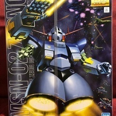 MG ジオング