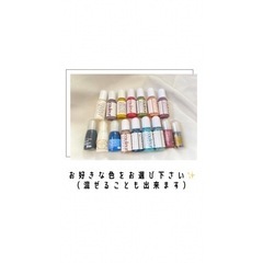 9/22（木）本八幡レジンアクセサリーワークショップ開催✨の画像