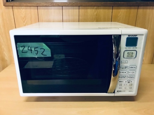 ③2452番 SHARP✨電子レンジ✨RE-MY16-