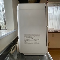 パナソニック　NP-TME2 2014製の画像