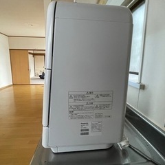 パナソニック　NP-TME2 2014製の画像