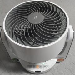 【引取限定】山善 18cm立体首振りサーキュレーター(YAR-V...