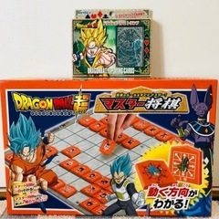 ドラゴンボール　将棋　ボードゲームおまけ付き！