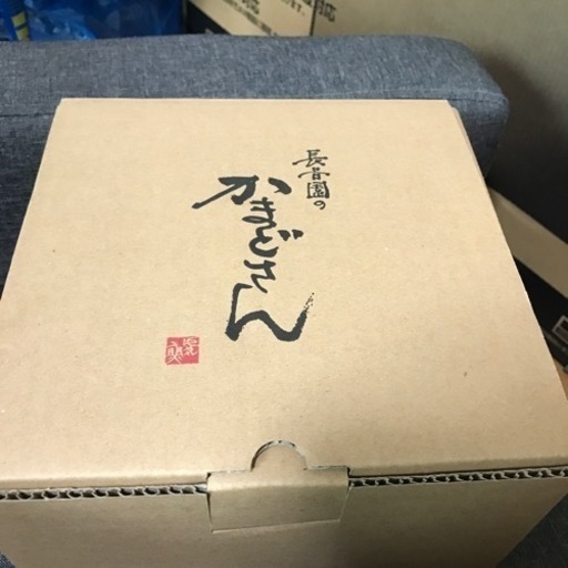 土鍋 かまどさん