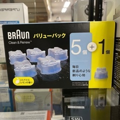 J1640 極美品  BRAUN ブラウン 70-S7201CC  series 7 シリーズ7 密着シリーズ7 電気シェーバー 洗浄機付 交換カートリッジ付 クリーニング済みの画像