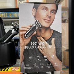 J1640 極美品  BRAUN ブラウン 70-S7201CC  series 7 シリーズ7 密着シリーズ7 電気シェーバー 洗浄機付 交換カートリッジ付 クリーニング済みの画像