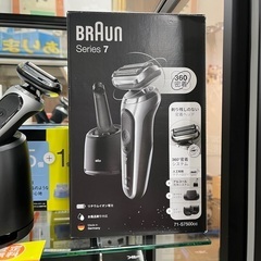 J1640 極美品  BRAUN ブラウン 70-S7201CC  series 7 シリーズ7 密着シリーズ7 電気シェーバー 洗浄機付 交換カートリッジ付 クリーニング済みの画像