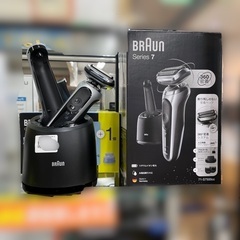 J1640 極美品  BRAUN ブラウン 70-S7201CC...
